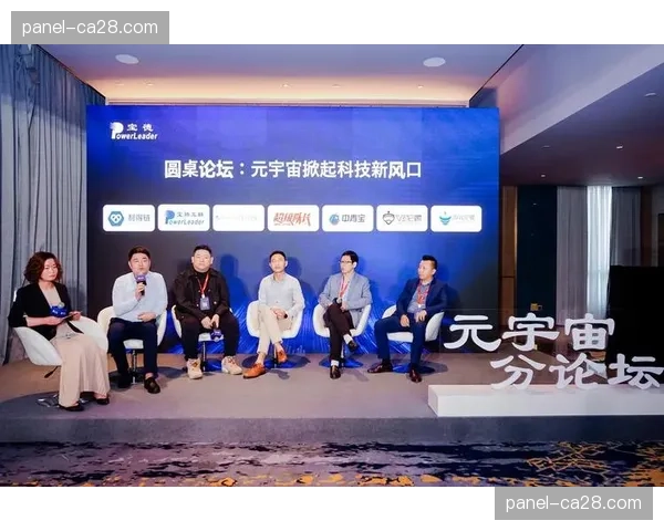 球员运动轨迹云端实时渲染在本季落地 为解说提供了多维度的专业支撑